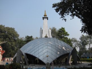 EME Temple